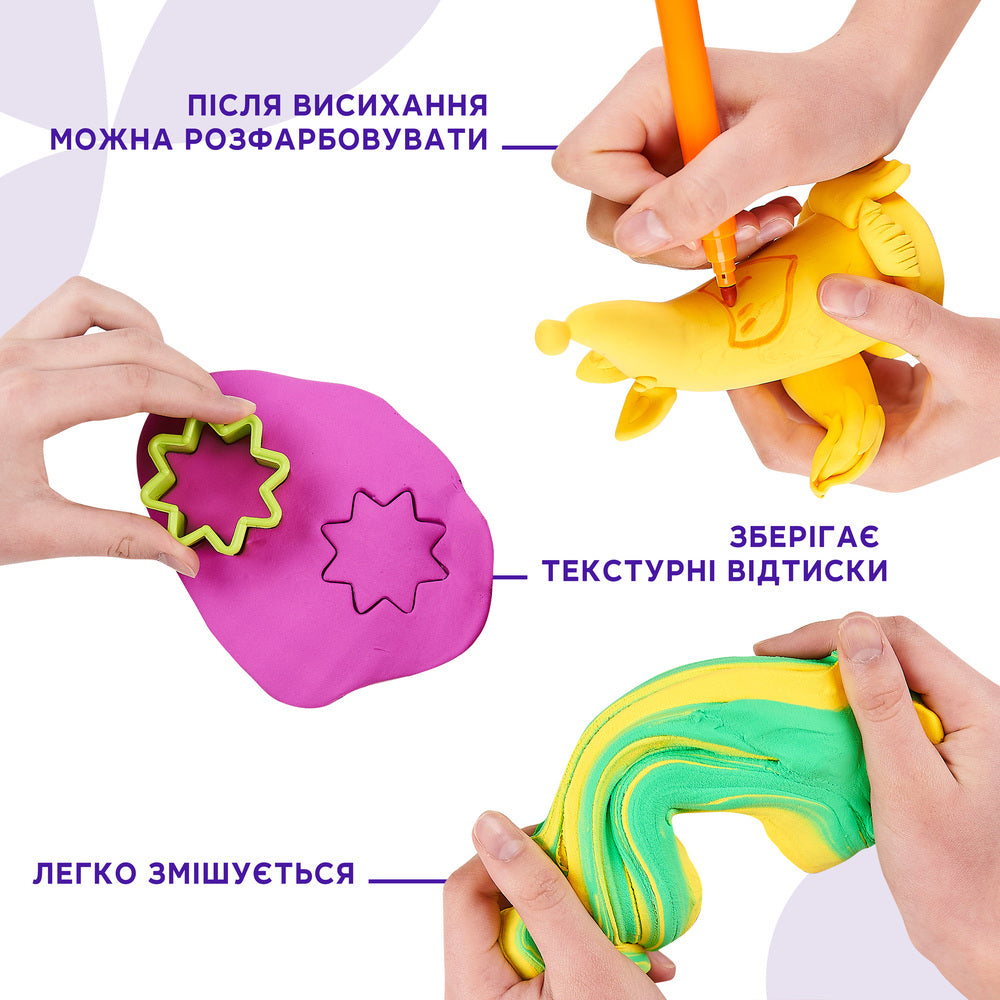 School supplues  Air Dry Modeling Clay GREEN 900 ml